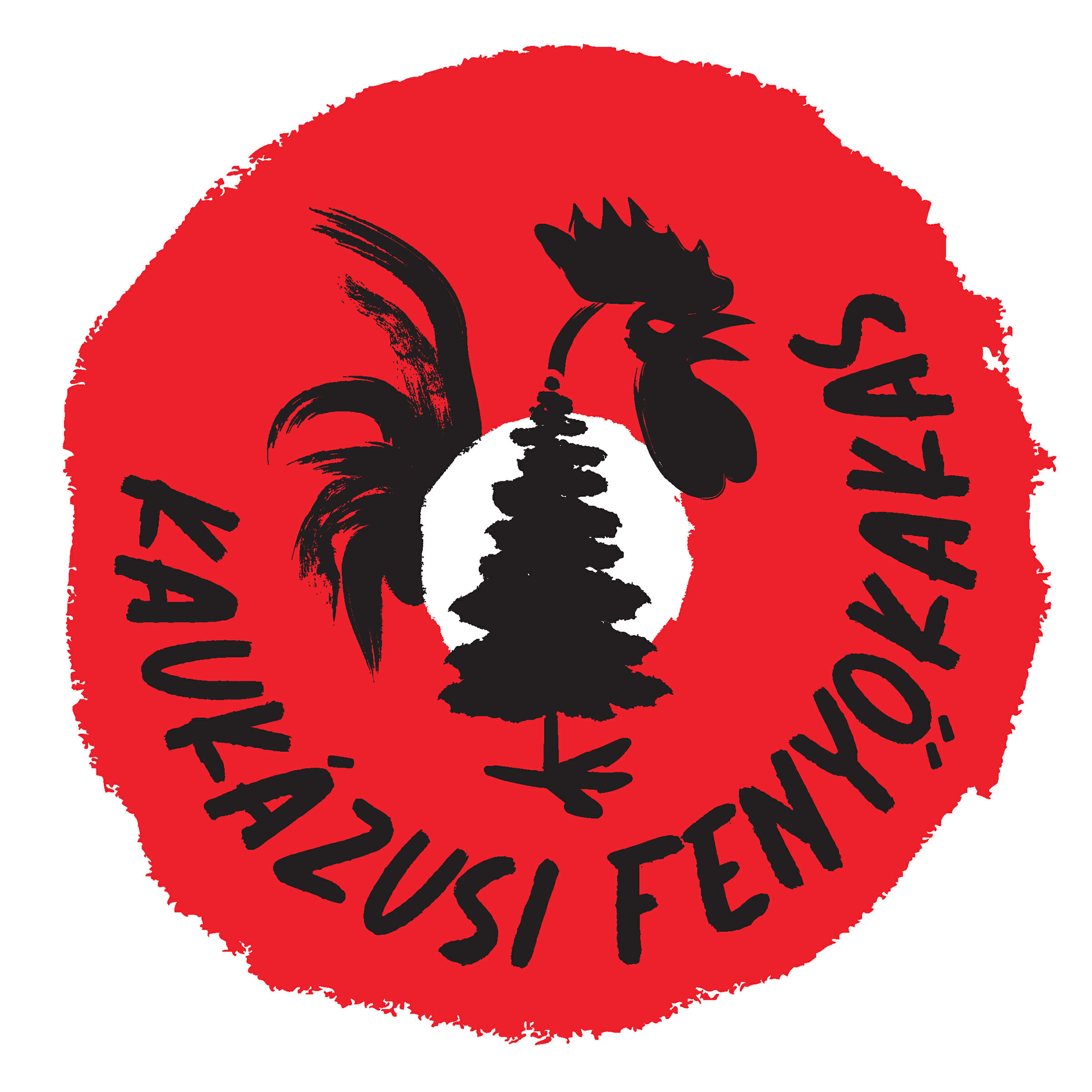 Релиз Kaukázusi Fenyőkakas