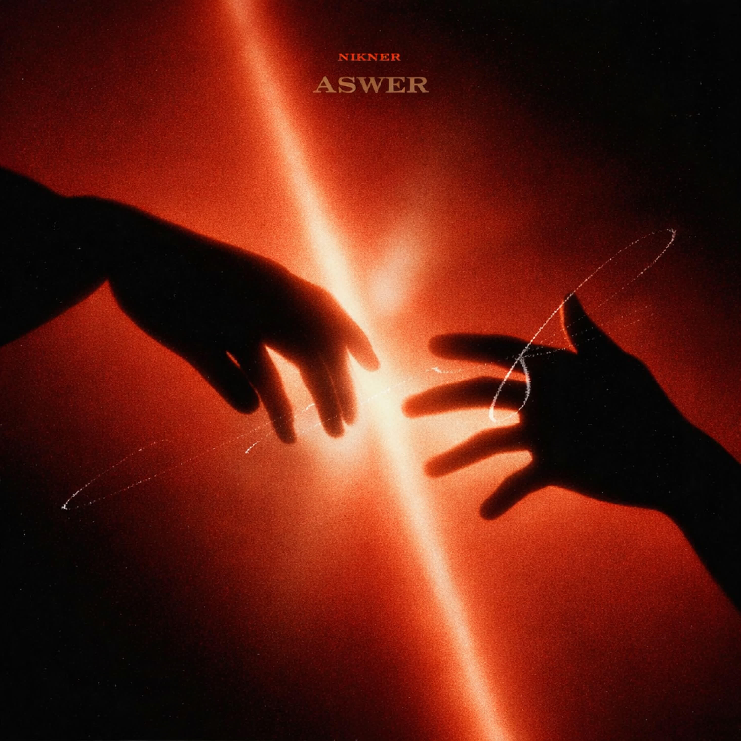 Релиз ASWER