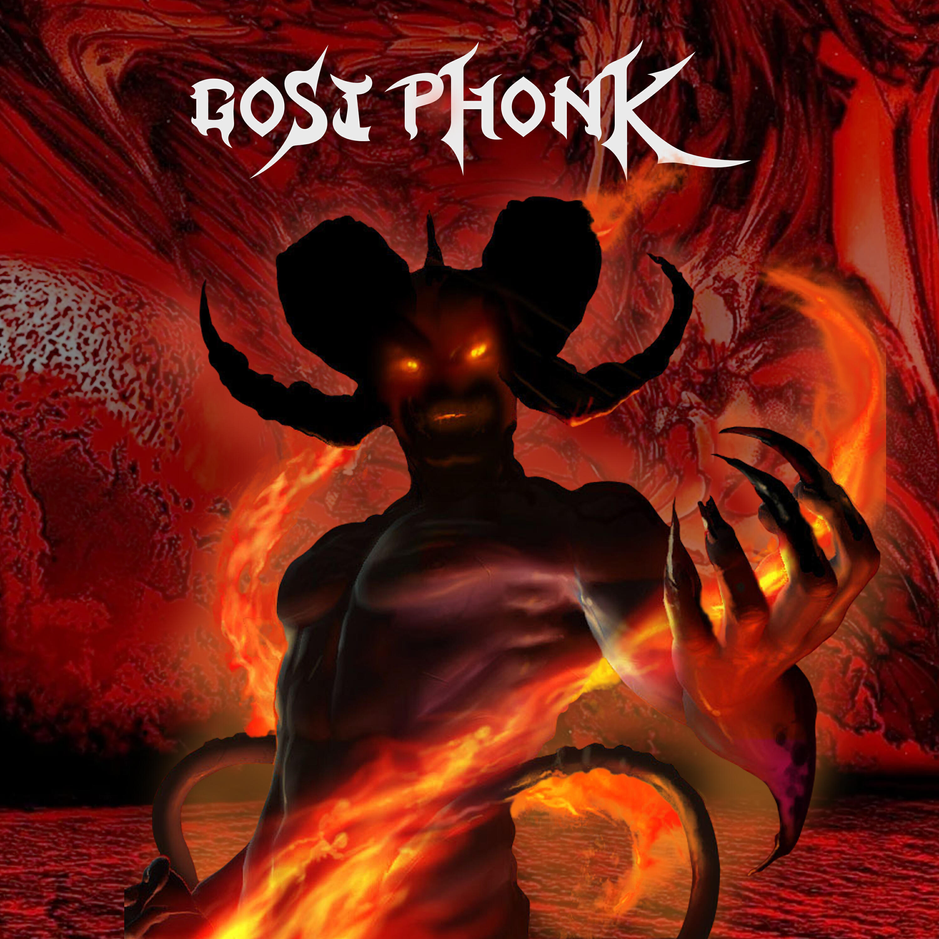 Релиз Gost Phonk