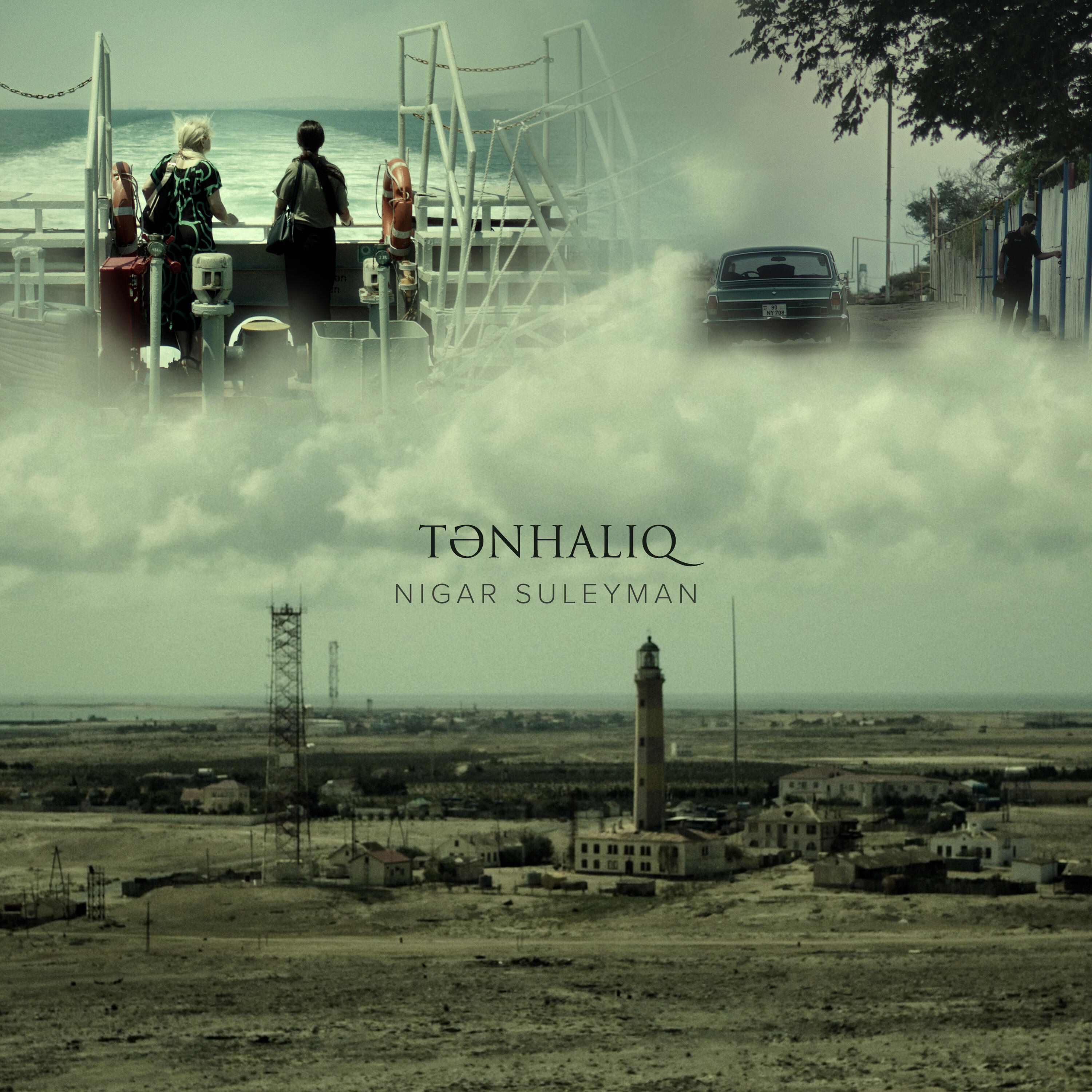 Релиз Tənhalıq