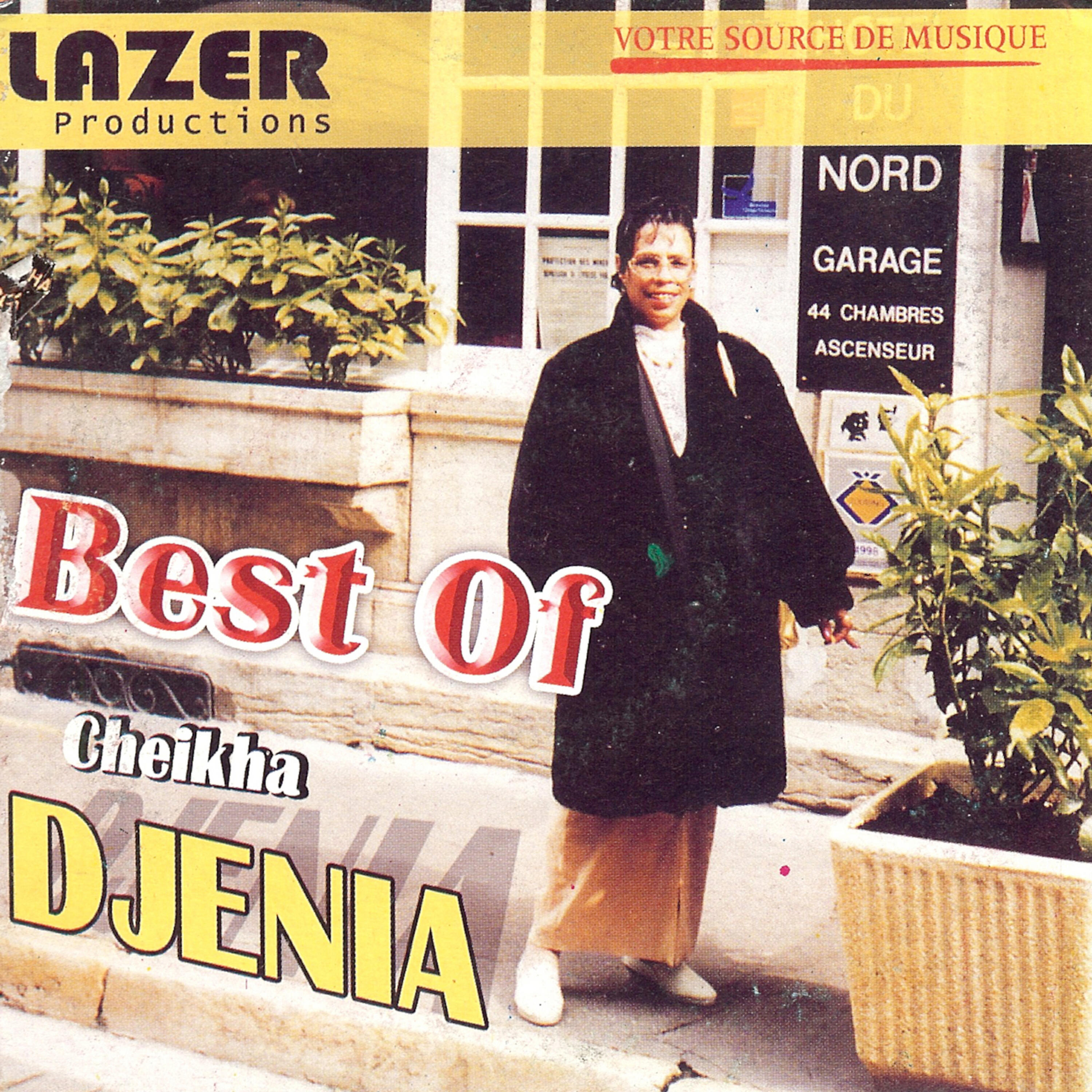 Релиз Best of
