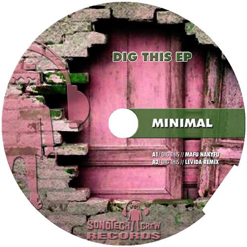 Релиз Dig This