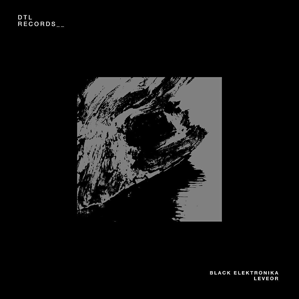 Релиз Leveor