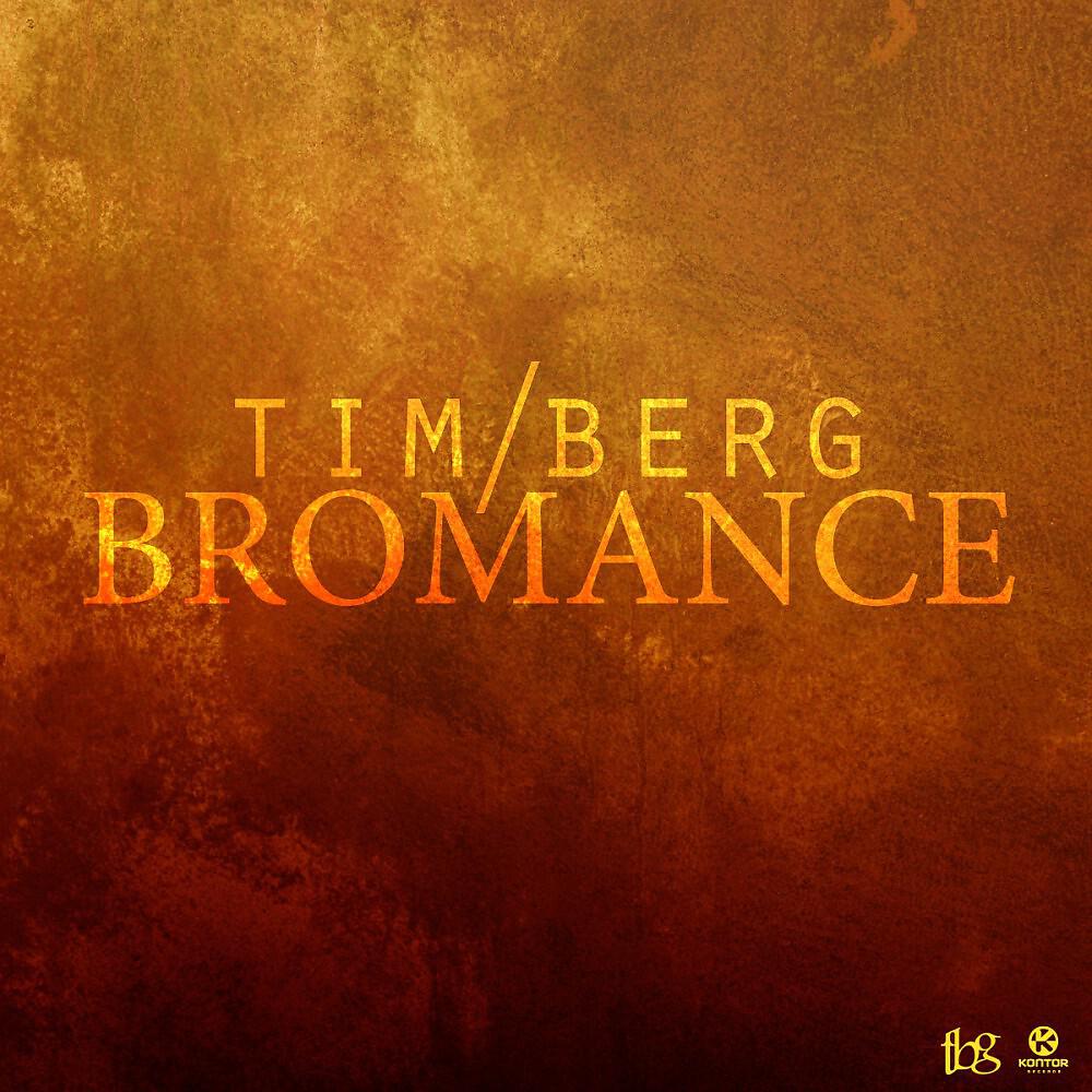 Релиз Bromance