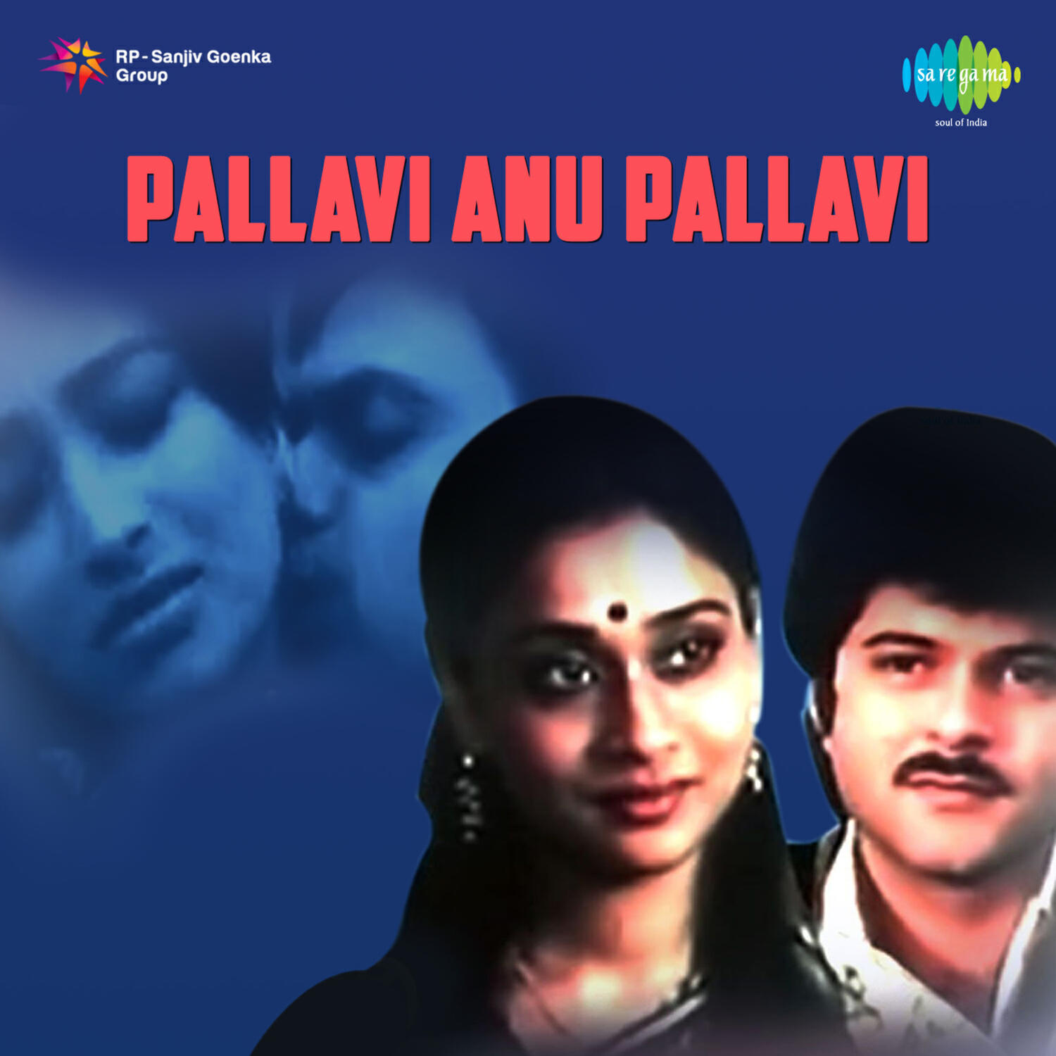 Релиз Pallavi Anu Pallavi