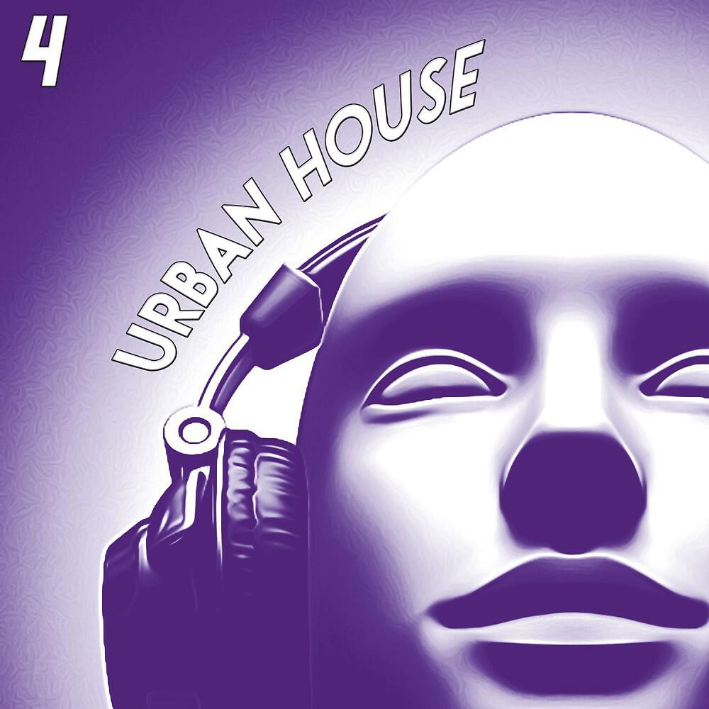Релиз Urban House, 4 (The House Selection)