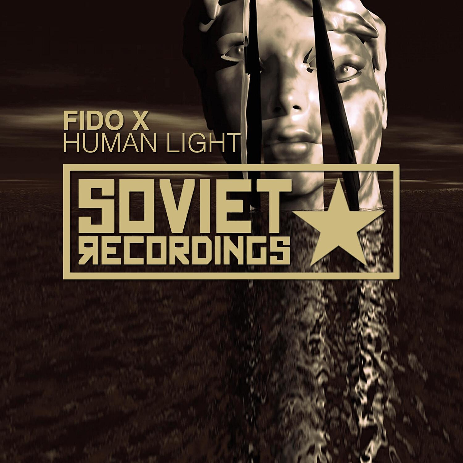 Релиз Human Light