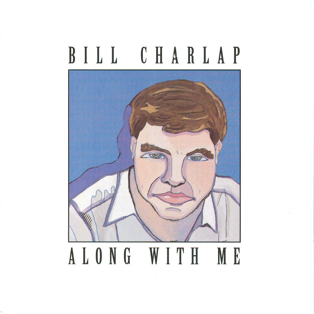 Релиз Along With Me
