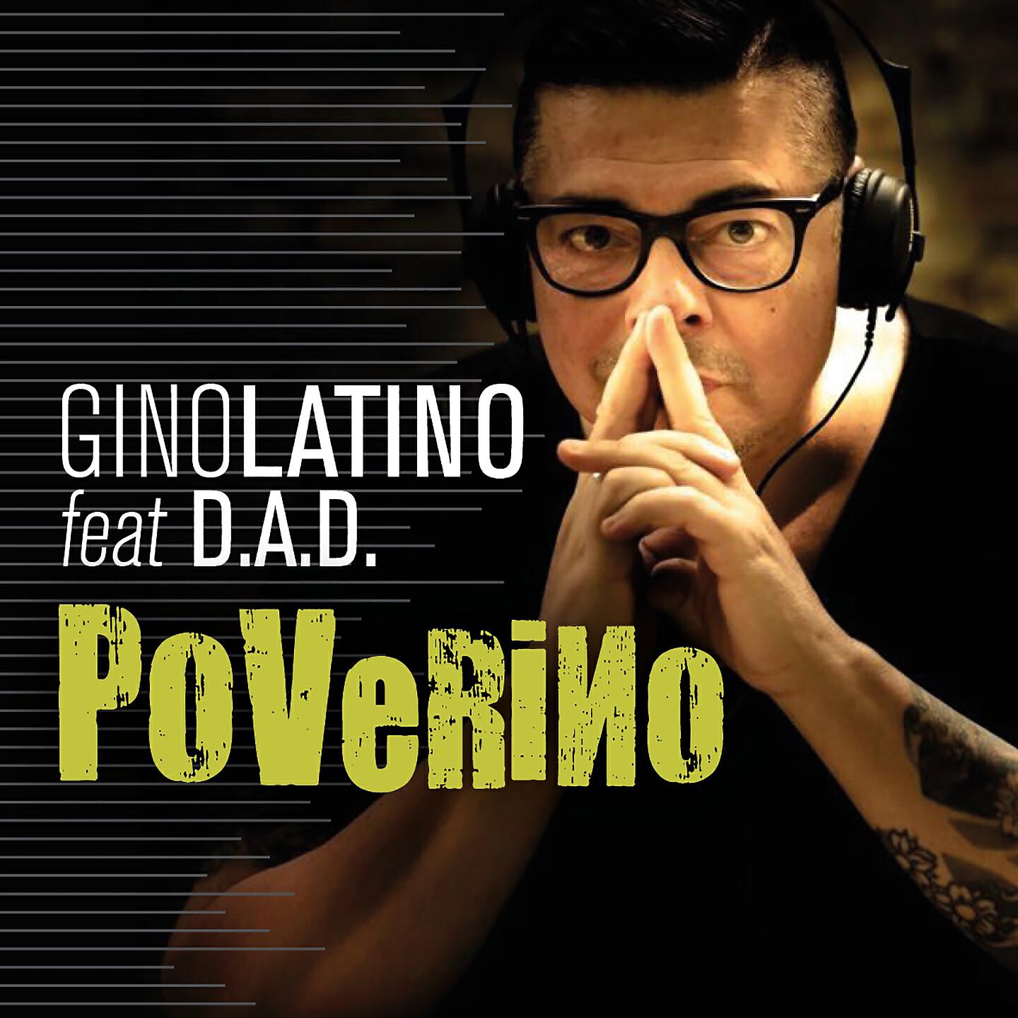Релиз Poverino