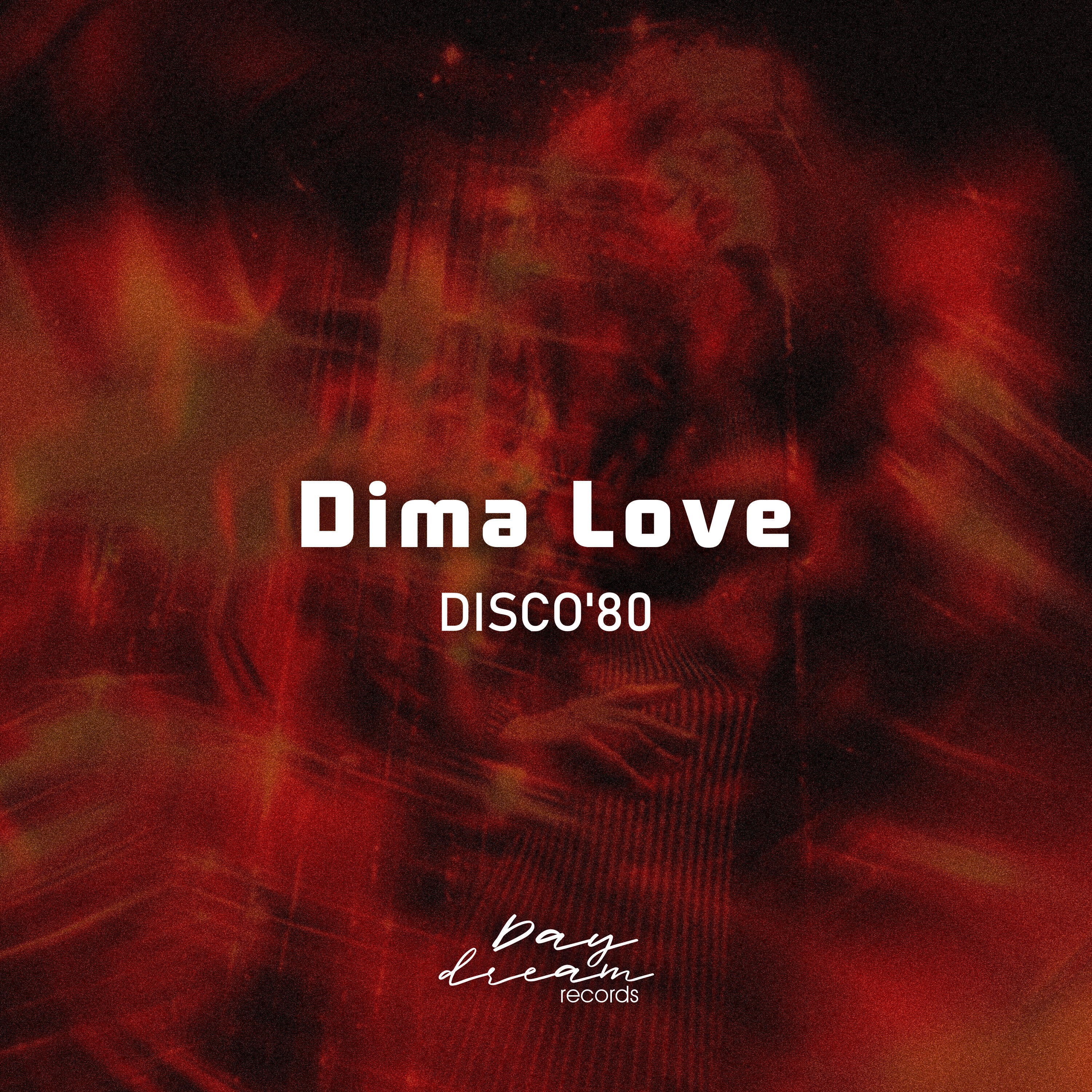 Релиз Disco'80