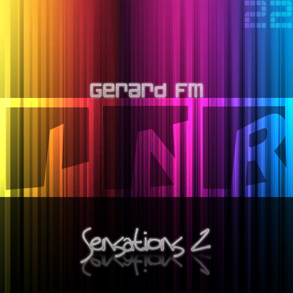 Релиз Sensations 2