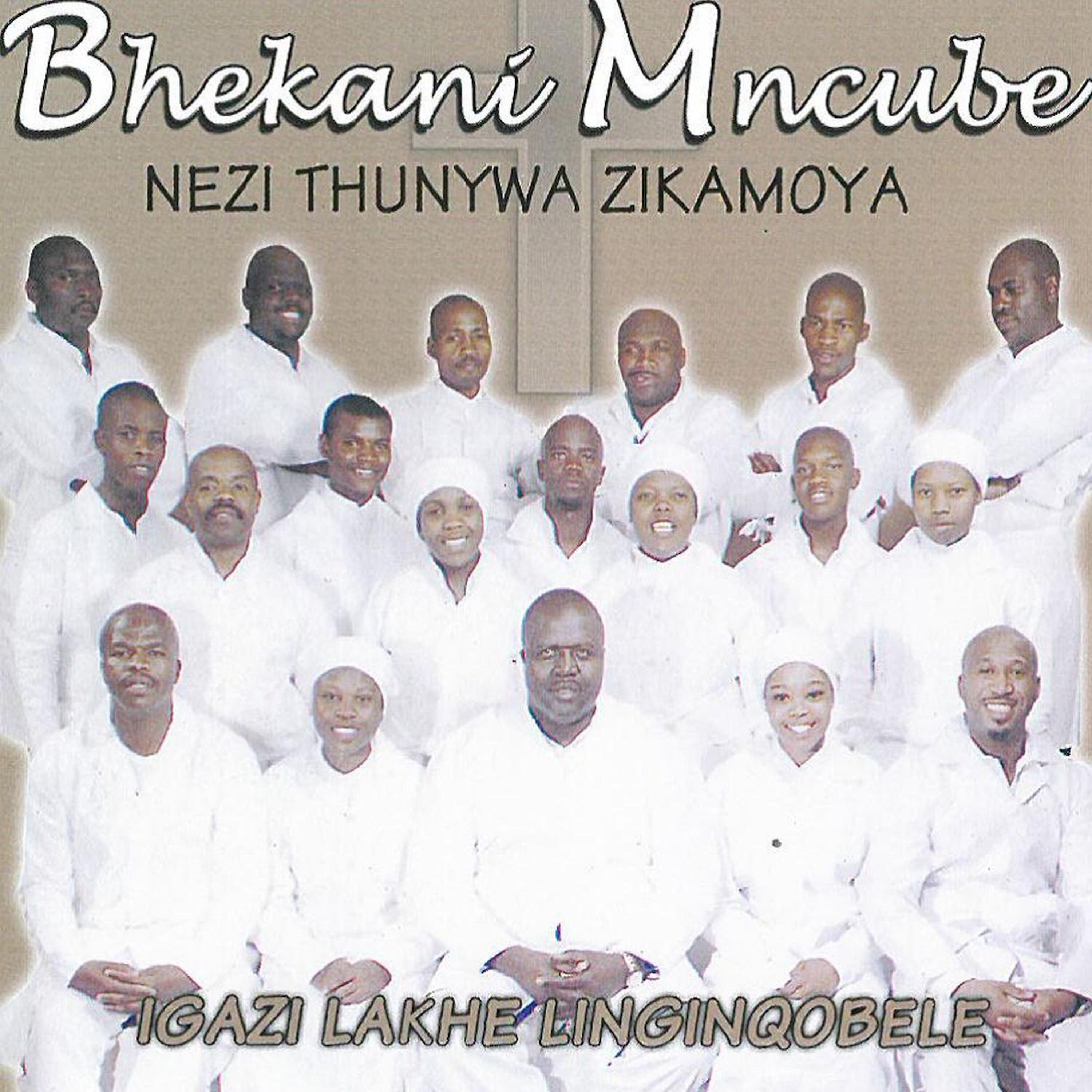 Релиз Igazi lakhe linginqobele