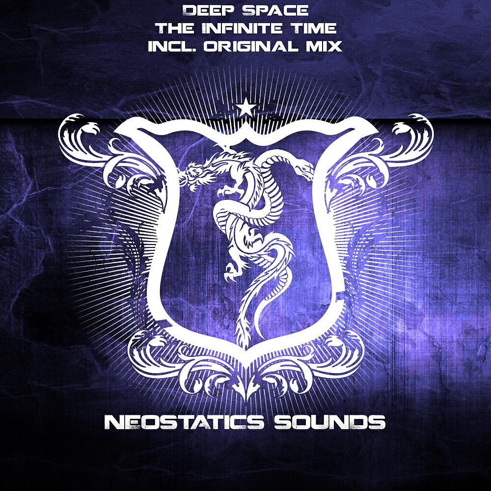Постер альбома The Infinite Time