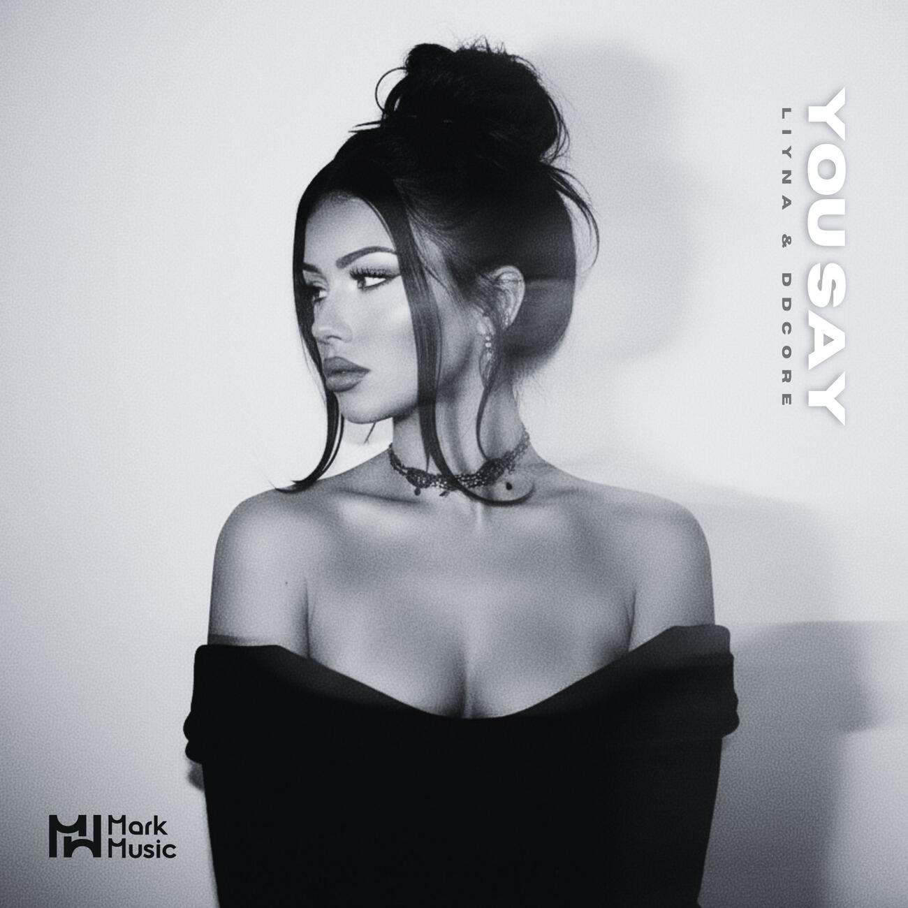 Релиз You Say