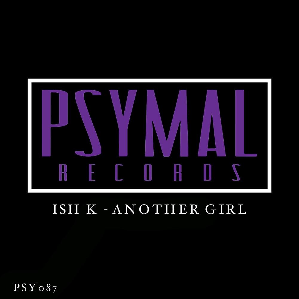 Релиз Another Girl