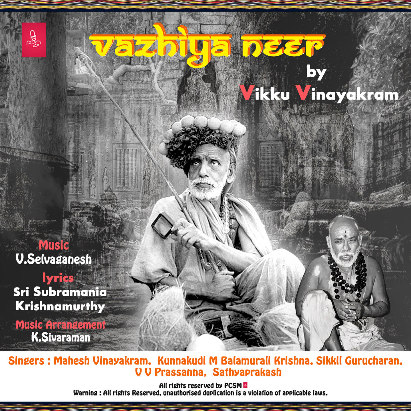 Релиз Vazhiya Neer