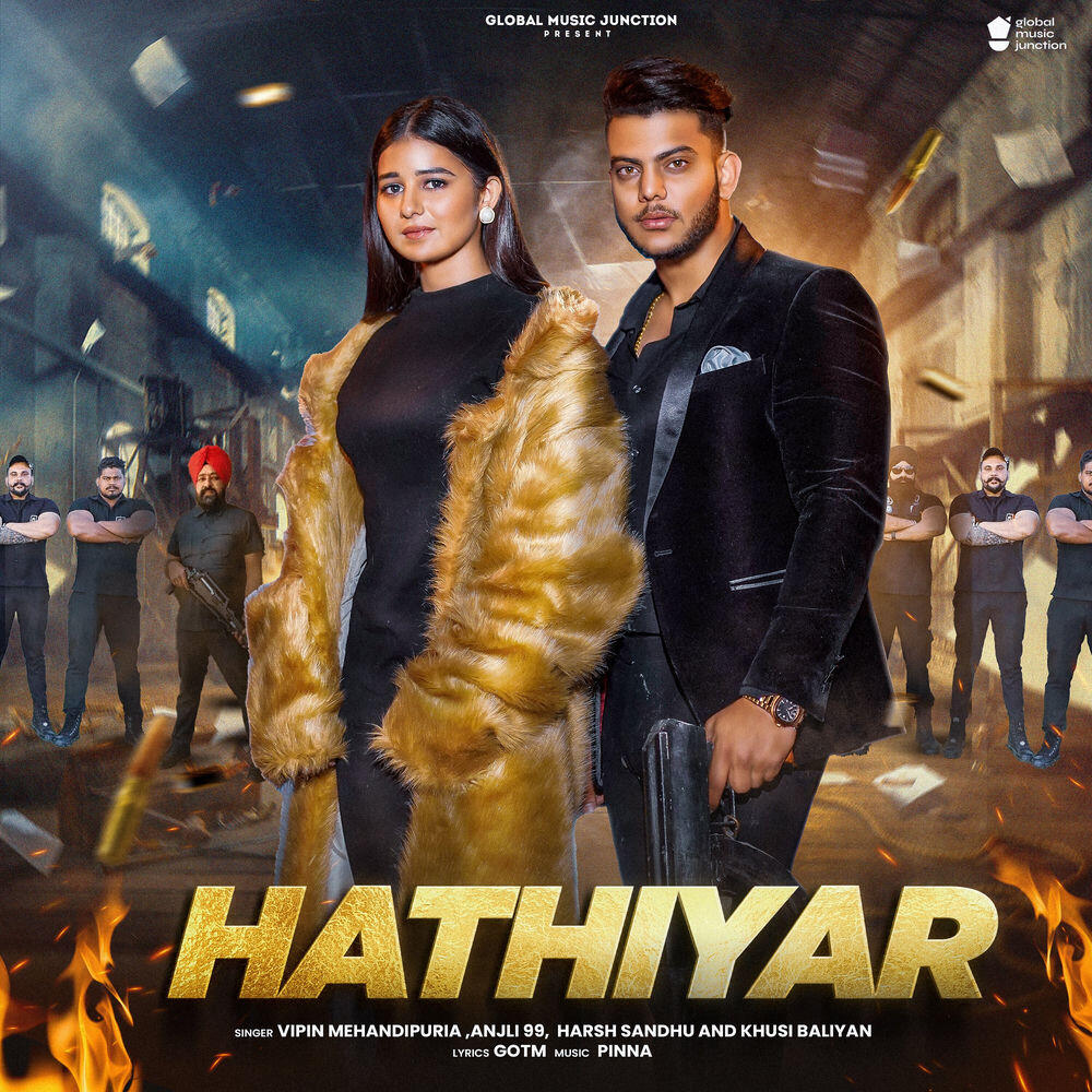Релиз Hathiyar
