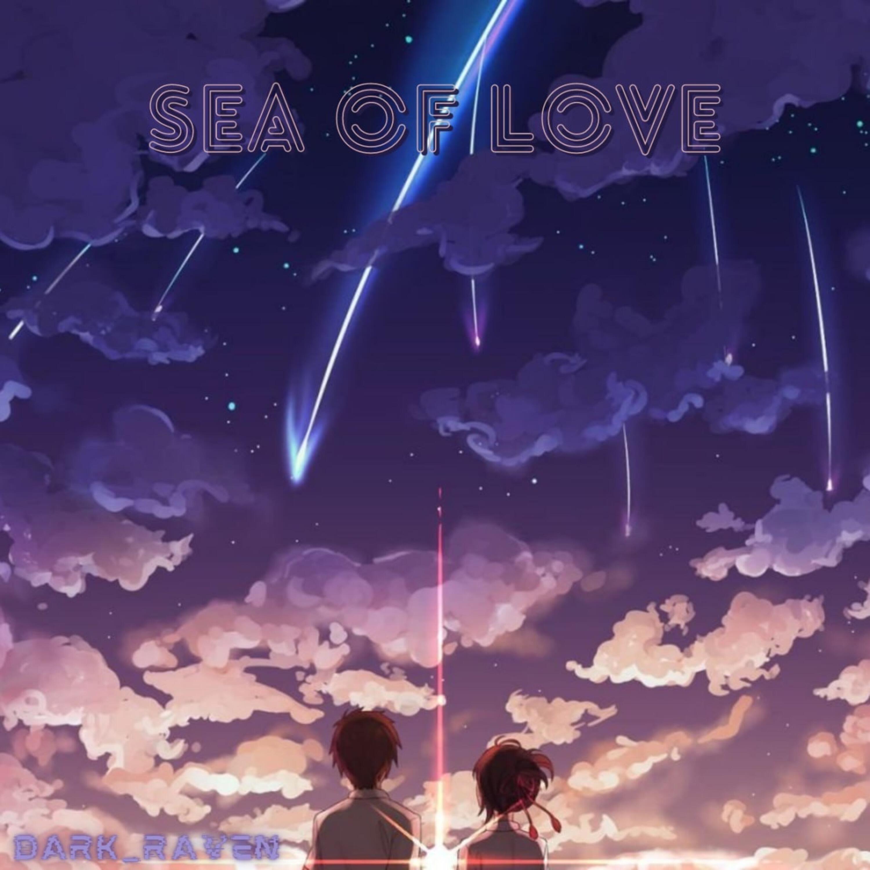 Релиз Sea of Love
