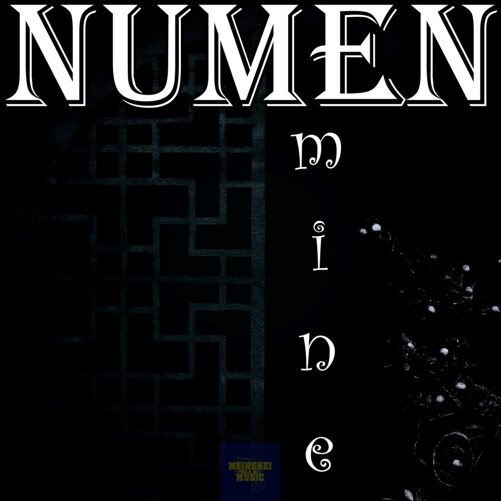 Релиз Mine