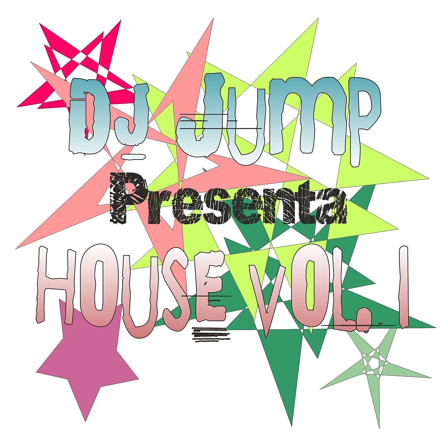 Релиз House