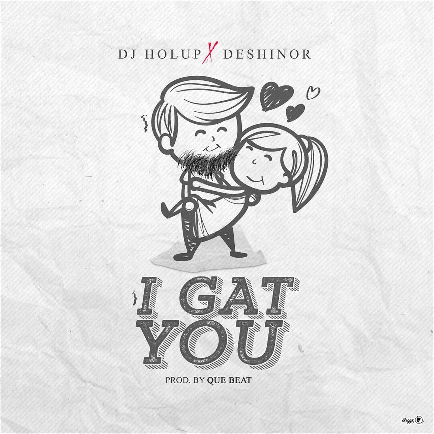 Релиз I Gat You
