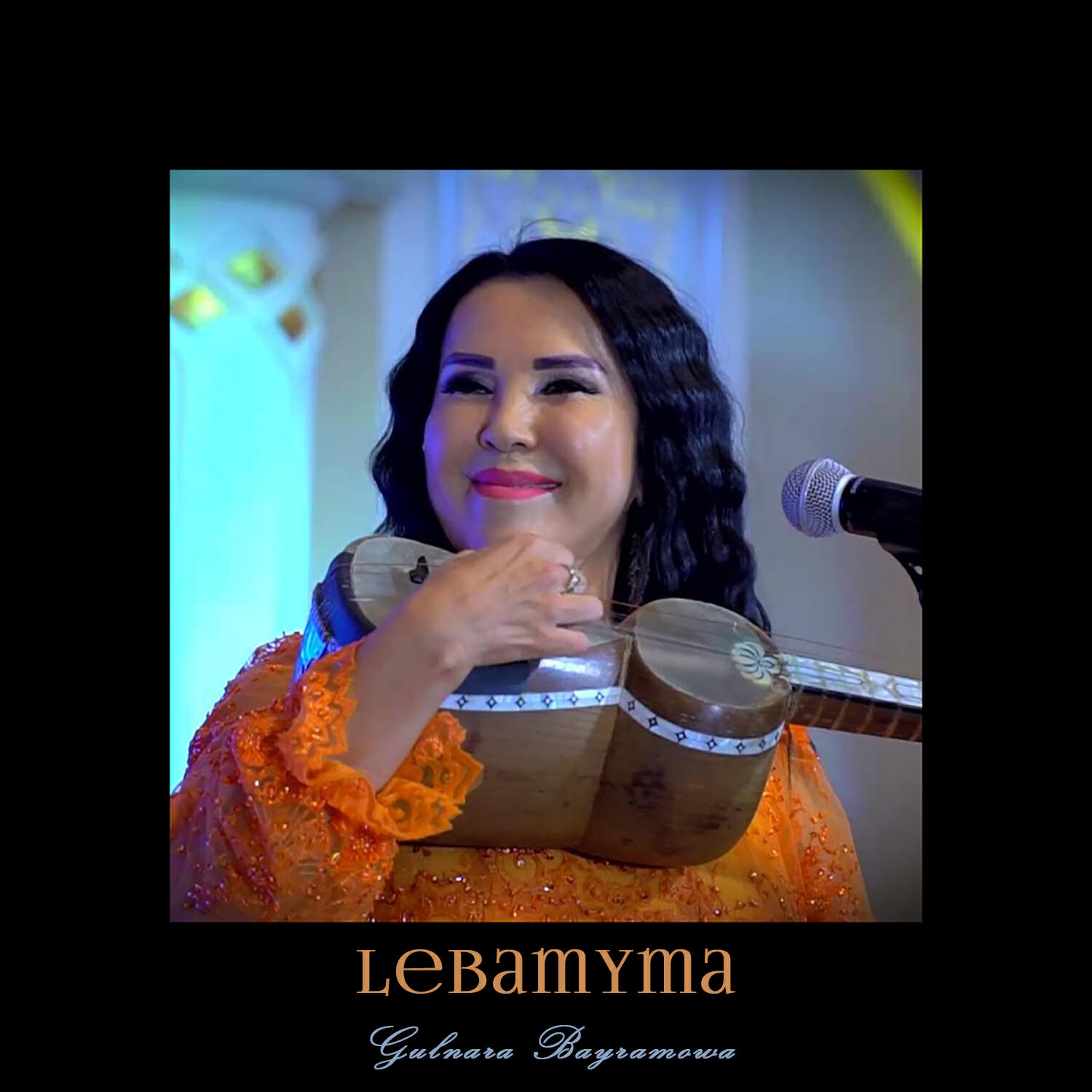Gulnara Bayramowa