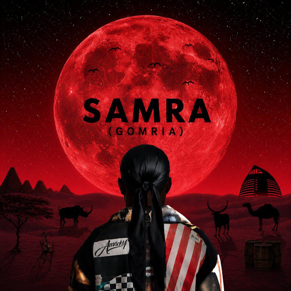 Релиз Samra (Gomria)