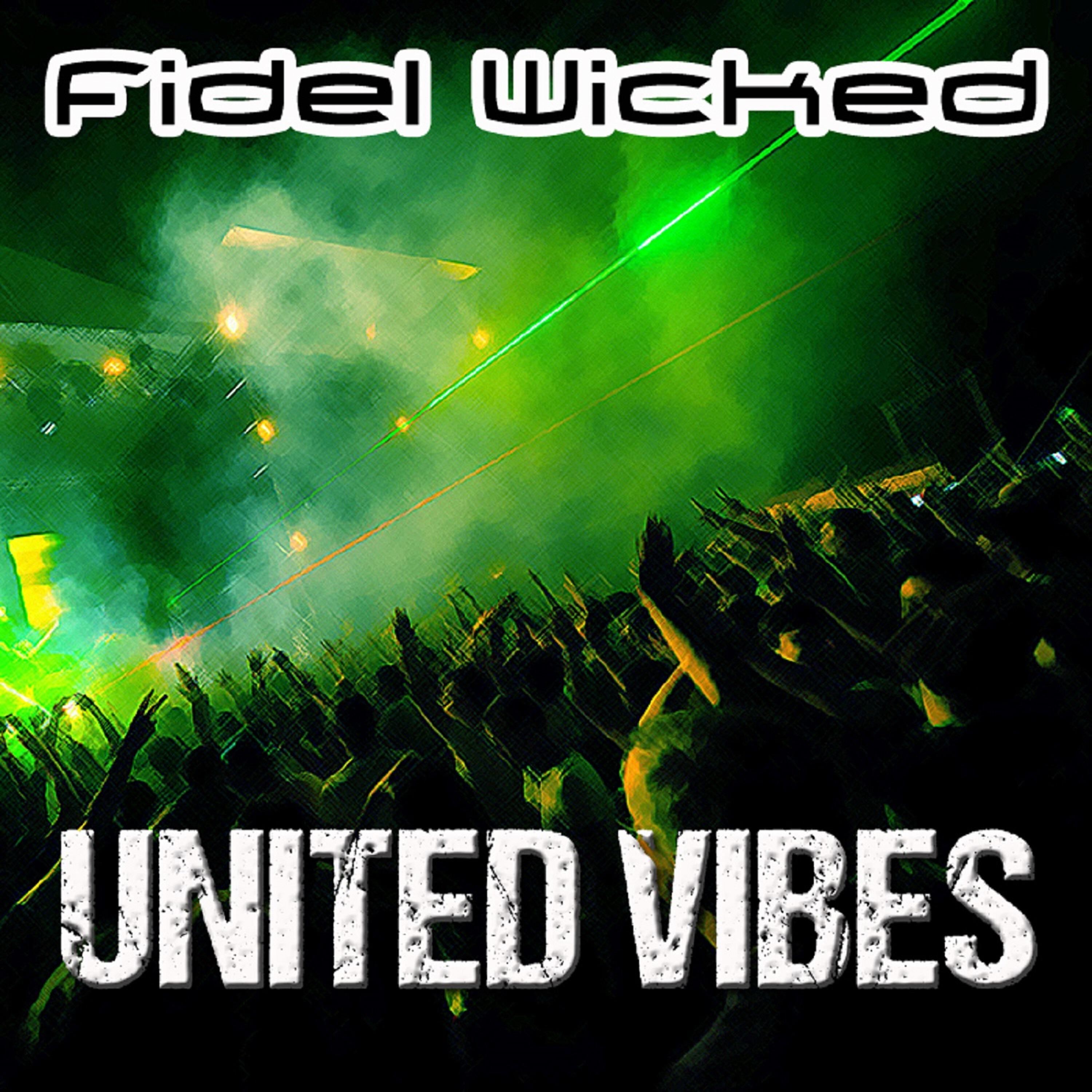Трек United Vibes