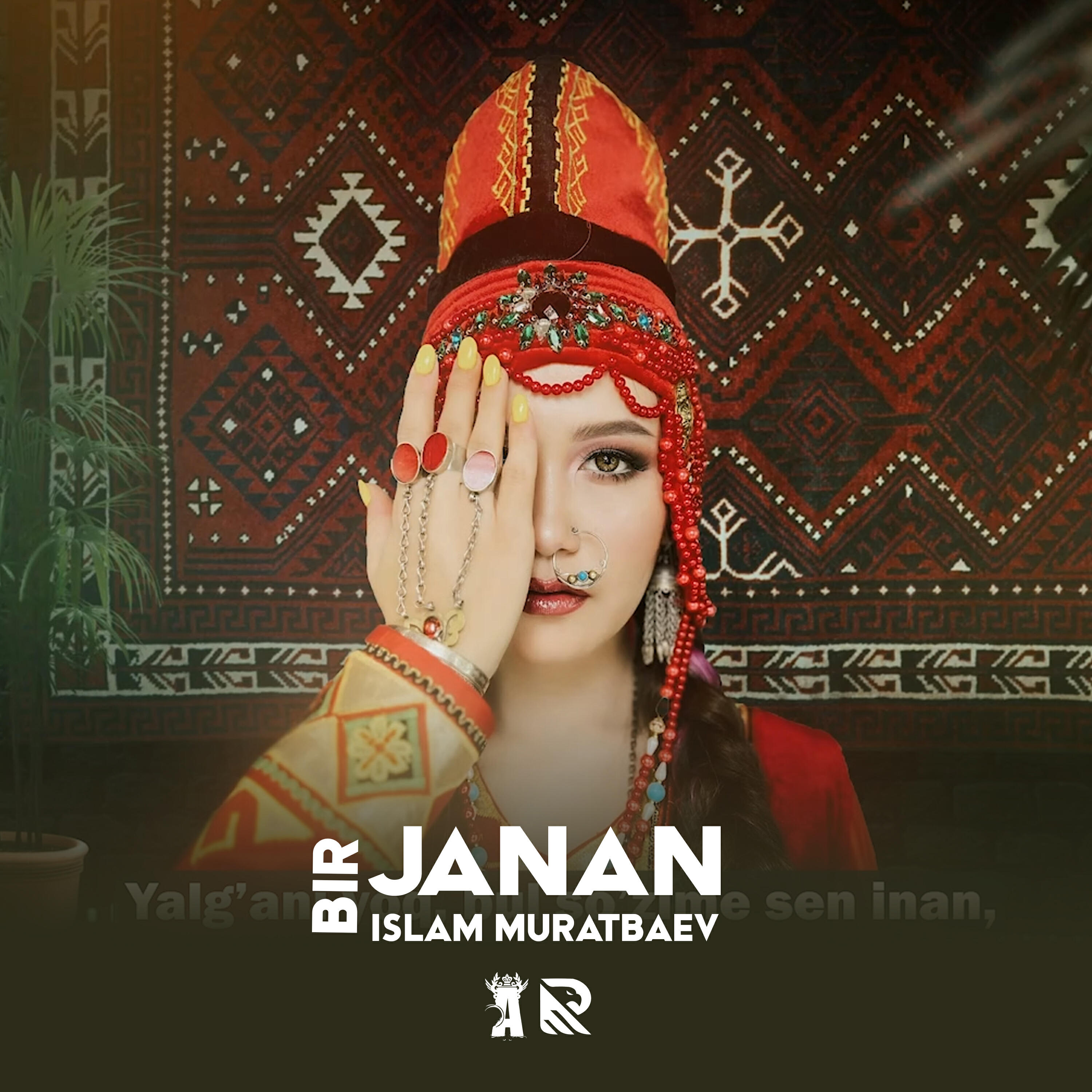 Релиз Bir janan