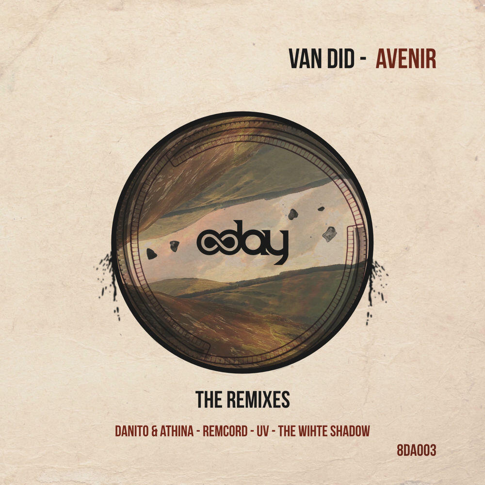 Релиз Avenir, the Remixes