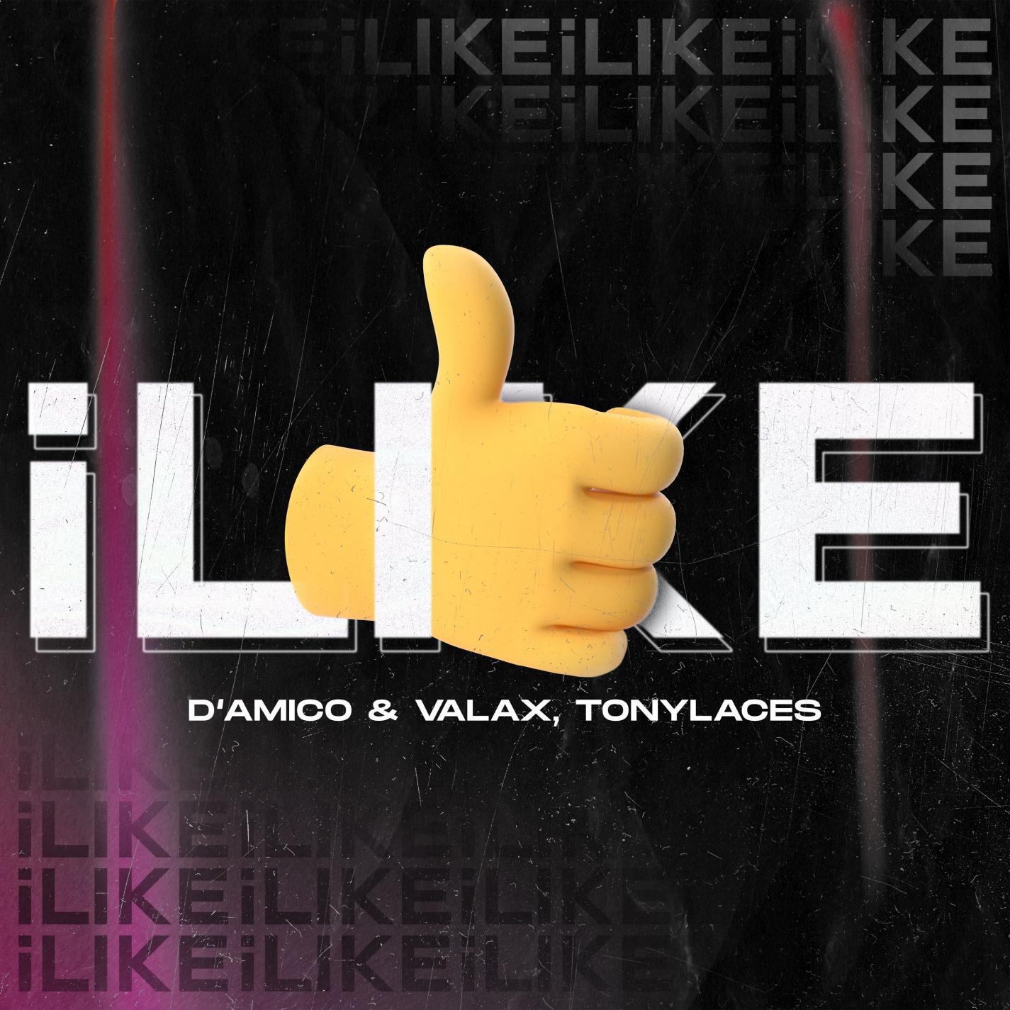 Релиз iLIKE