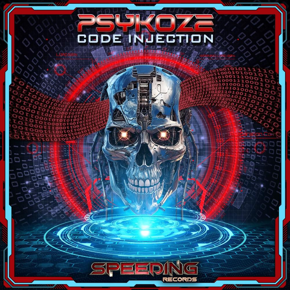 Релиз Code Injection