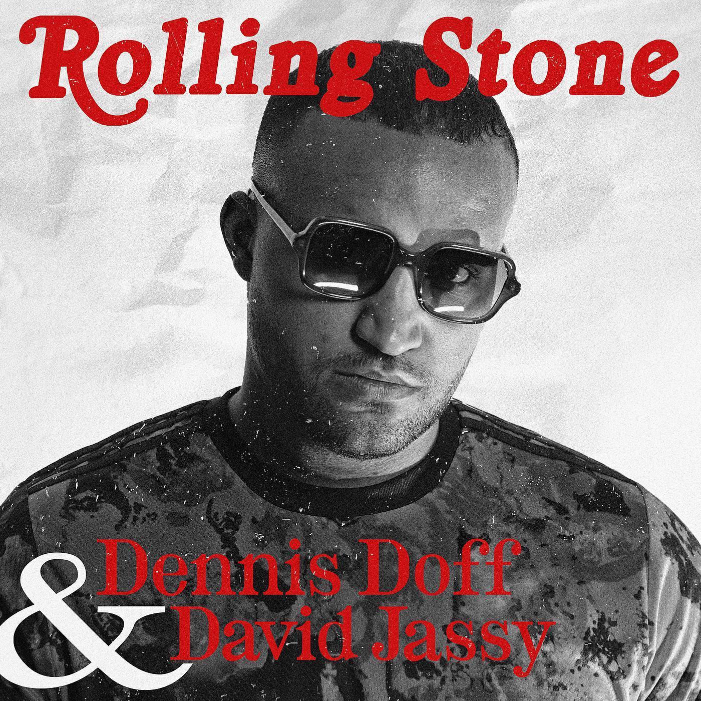 Dennis Doff