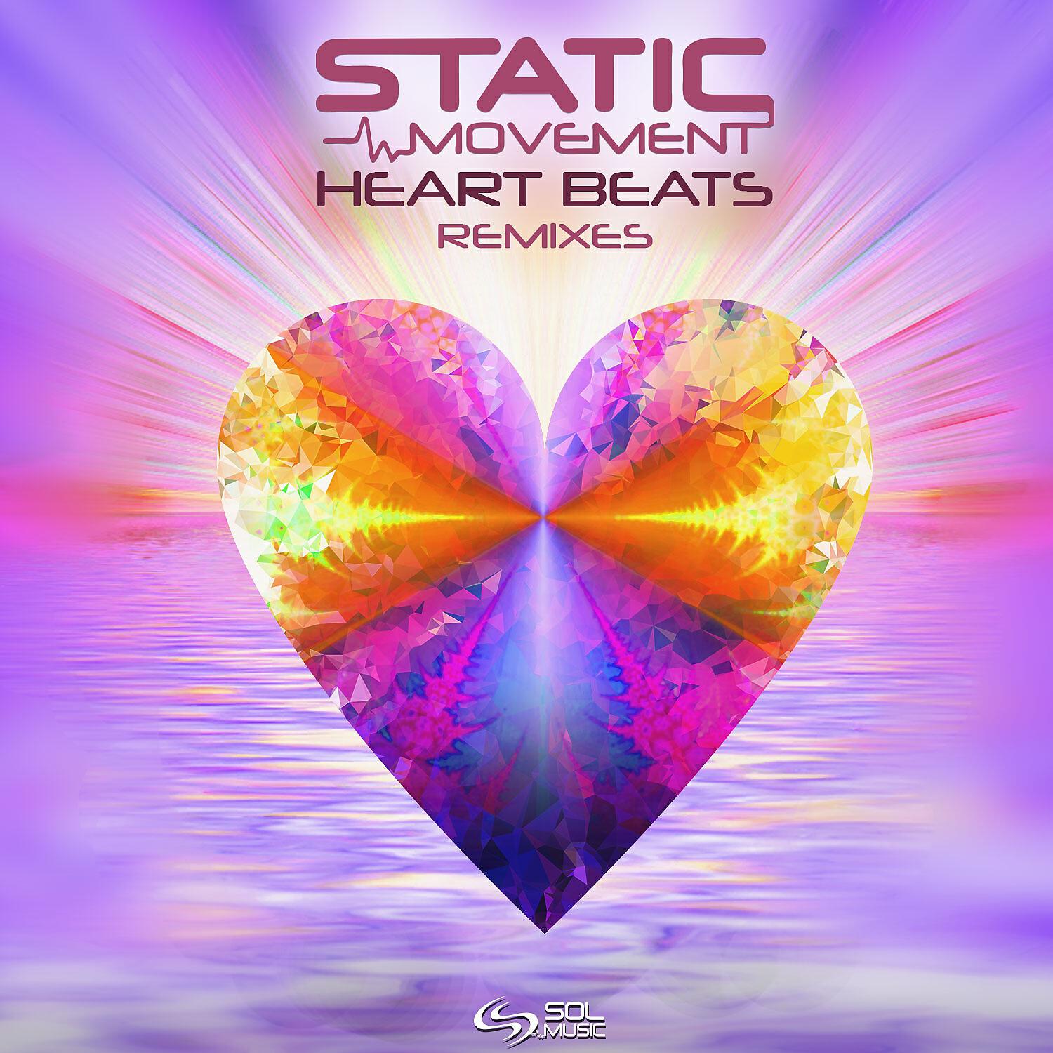 Релиз Heart Beats (Remixes)