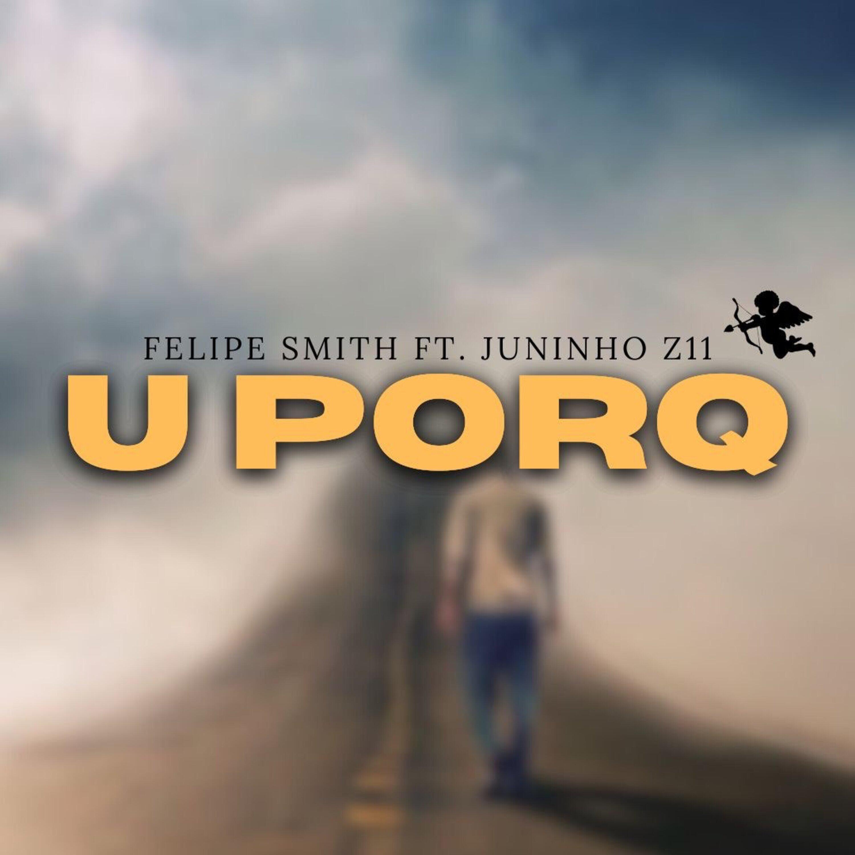 Релиз U Porq