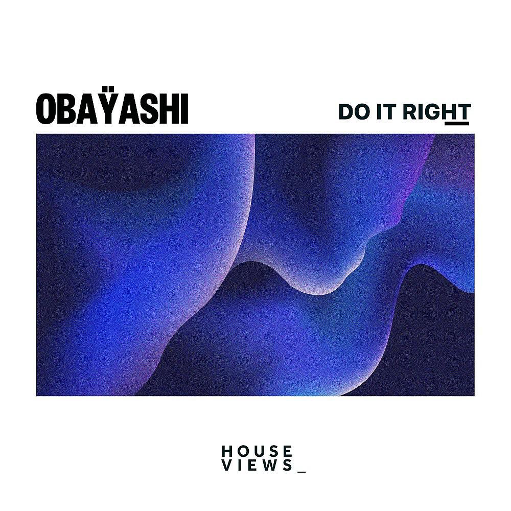 Релиз Do It Right