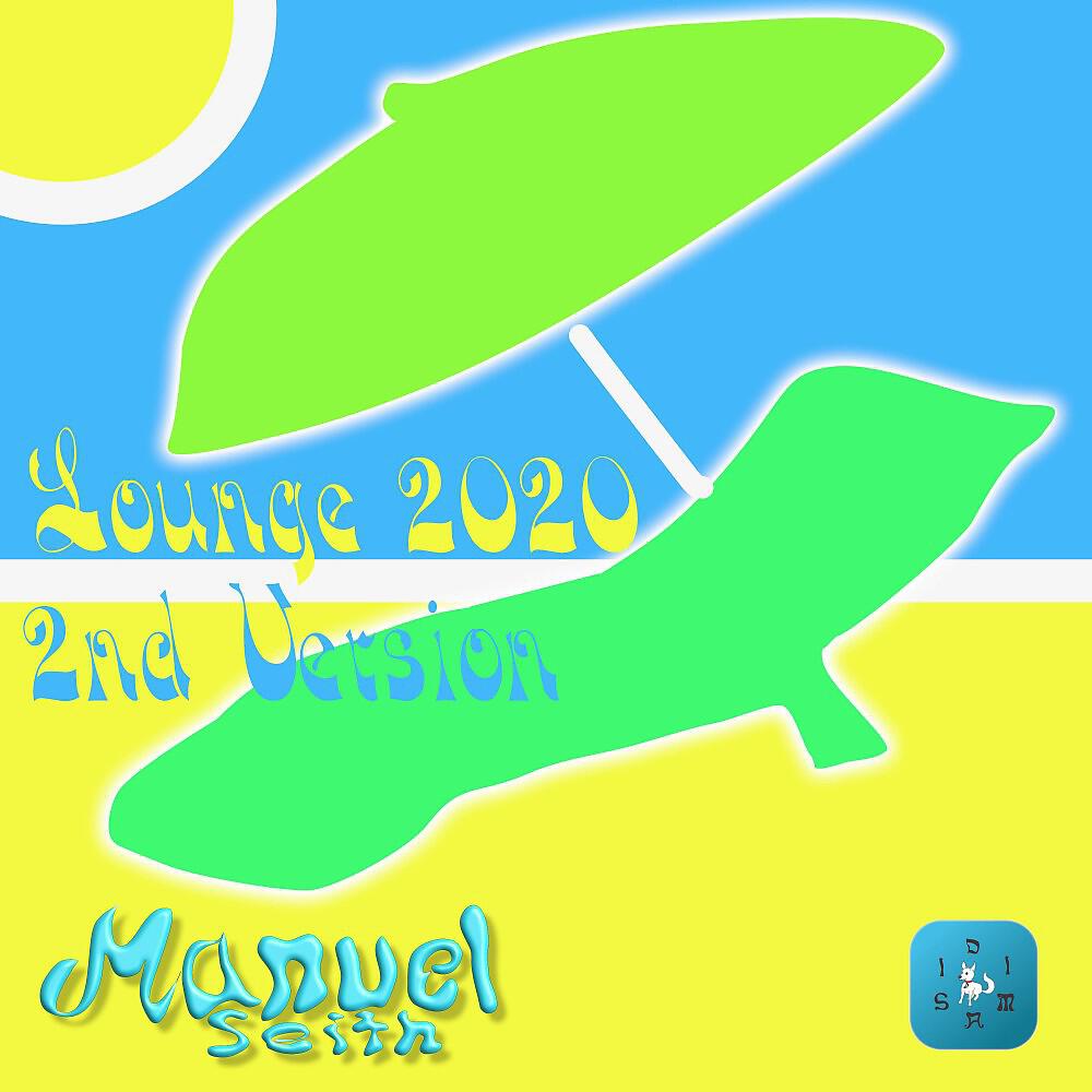 Релиз Lounge 2020 (2nd Version)