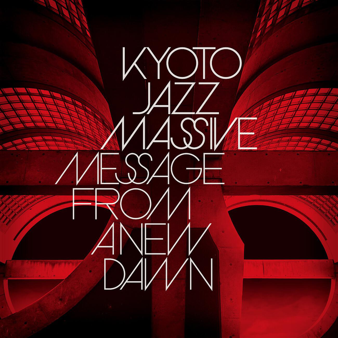 Релиз Message From A New Dawn