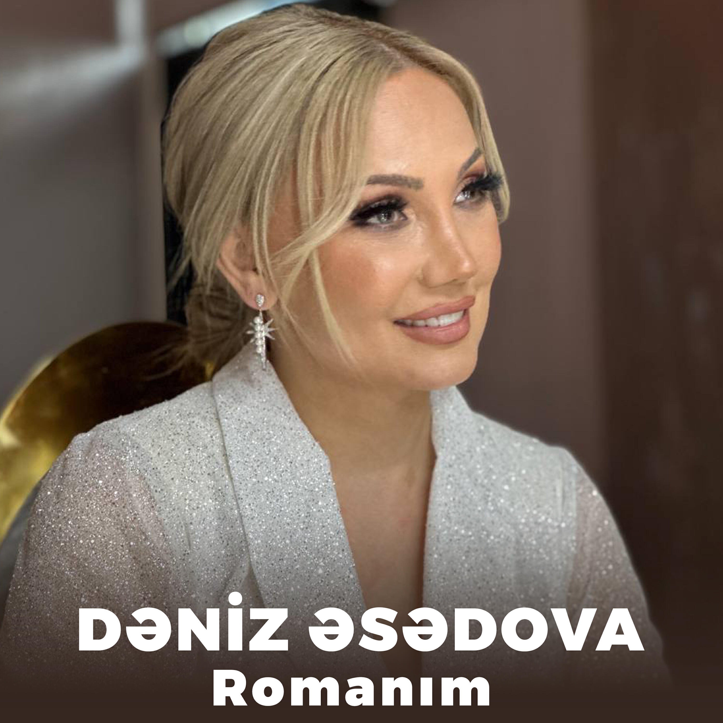 Релиз Romanım