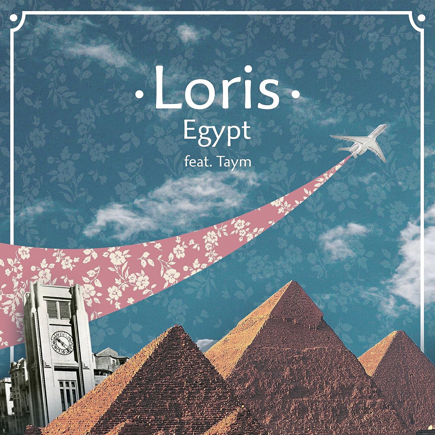 Релиз Loris Egypt