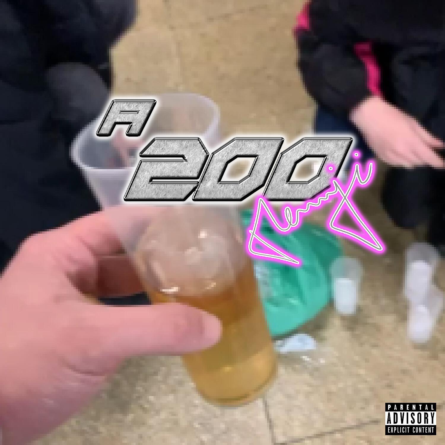 Релиз A 200