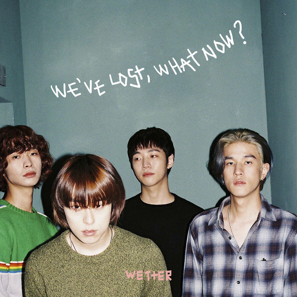 Релиз We've Lost, What Now?