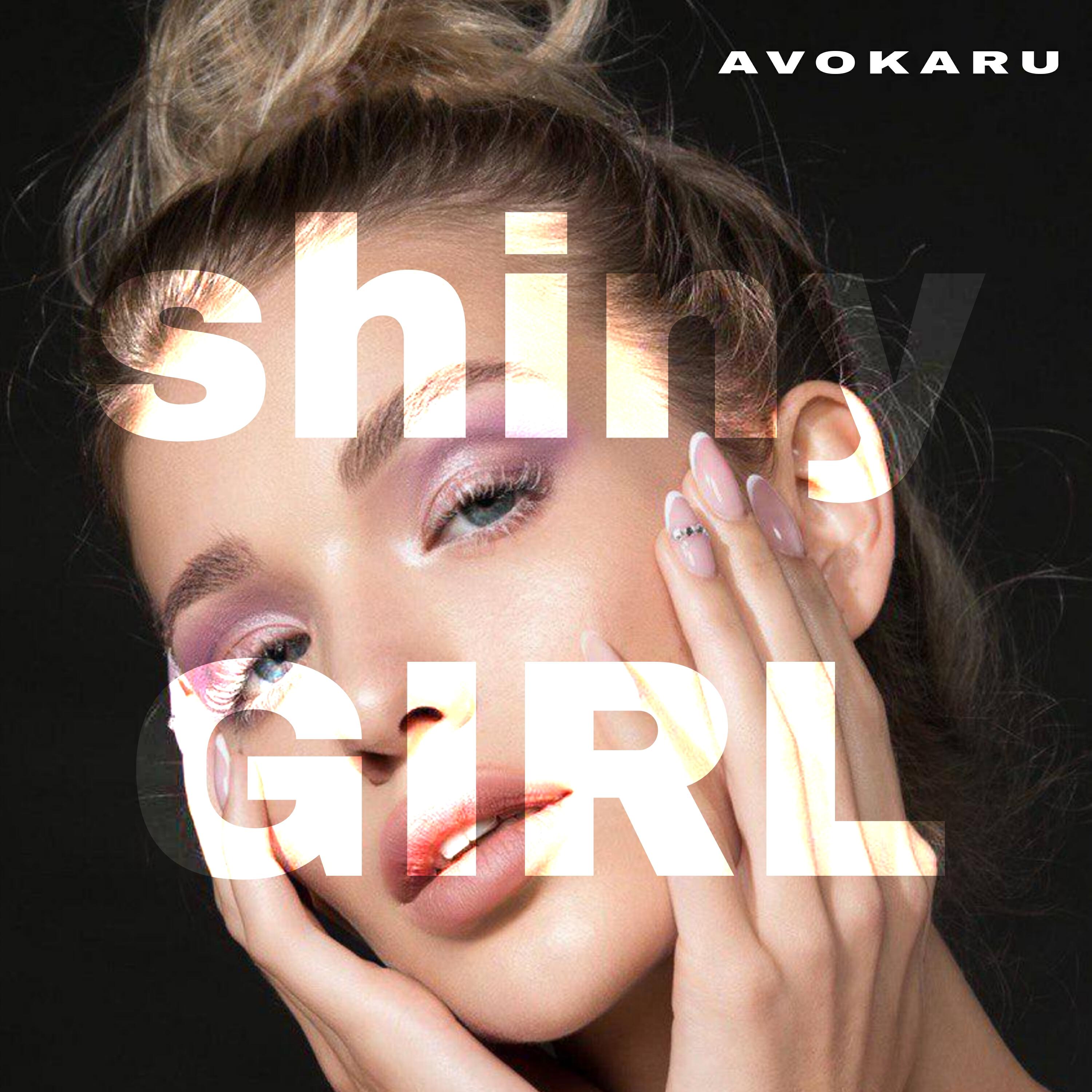 Релиз Shiny Girl