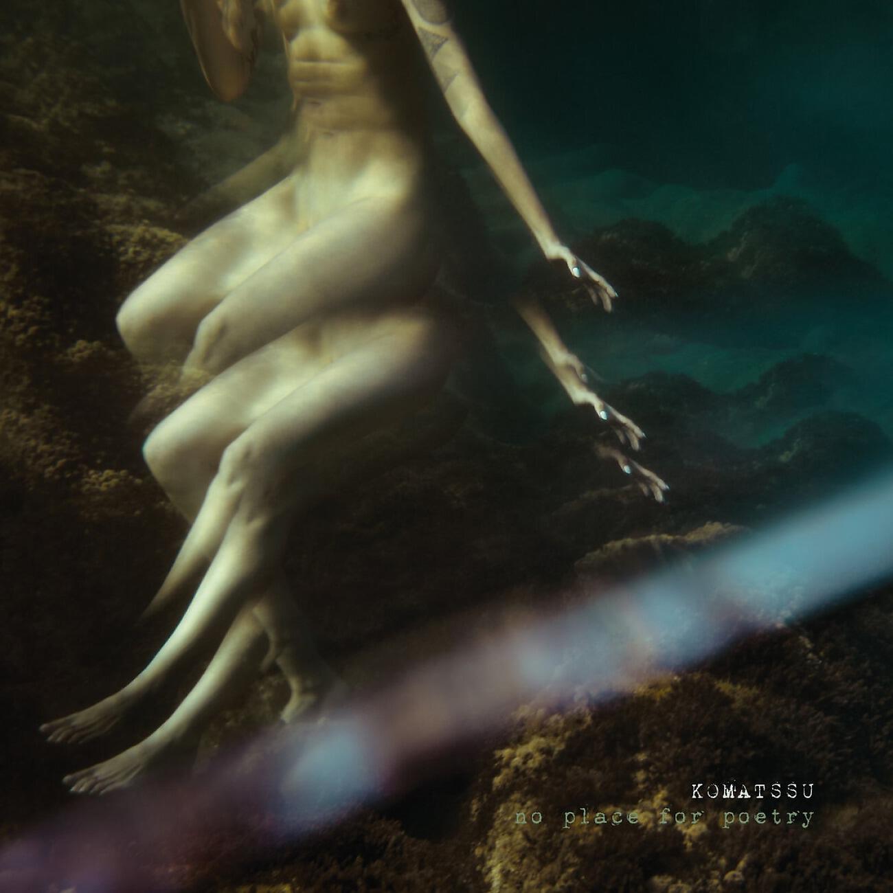 Релиз No Place For Poetry