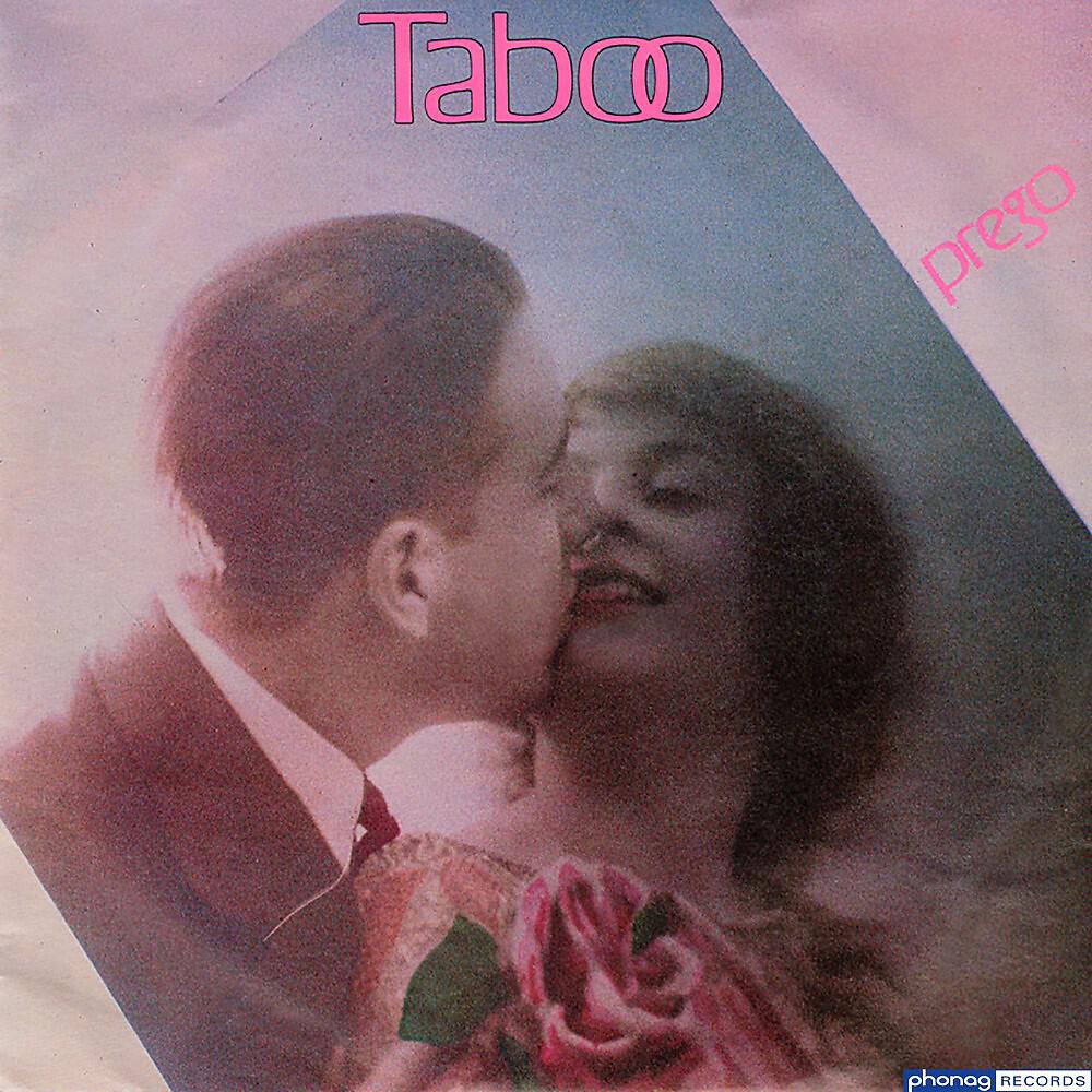 Релиз Prego