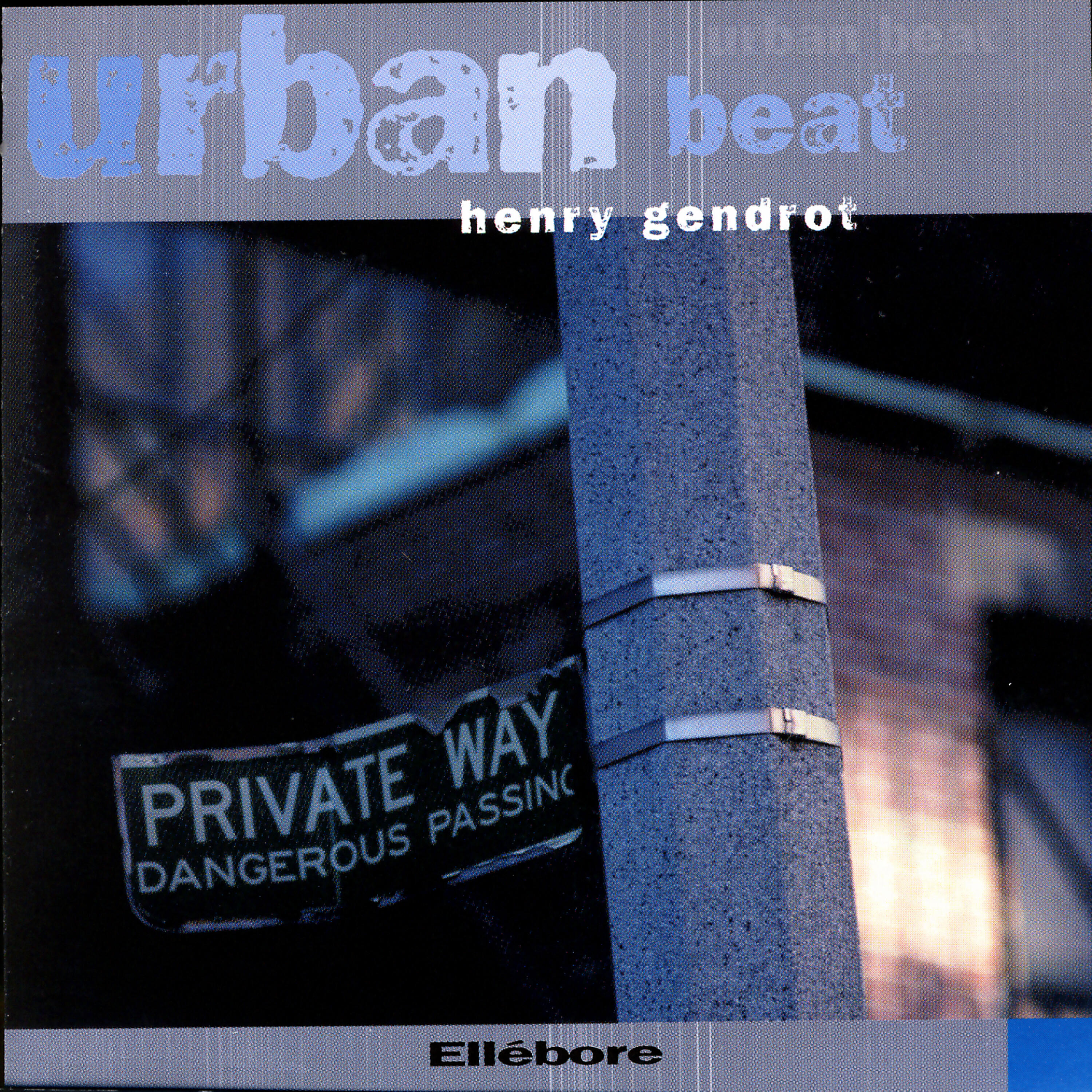 Релиз Urban Beat