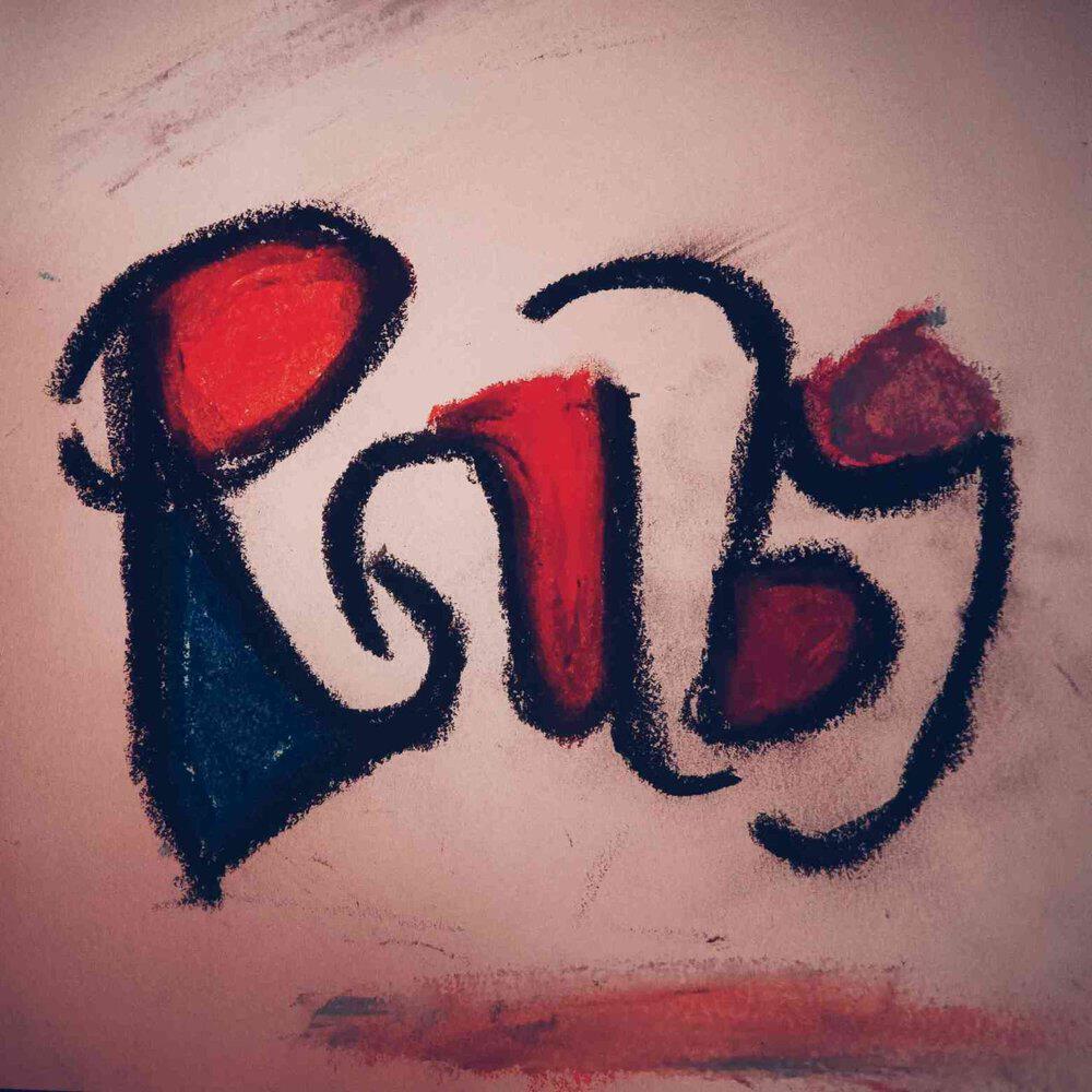 Релиз Ruby