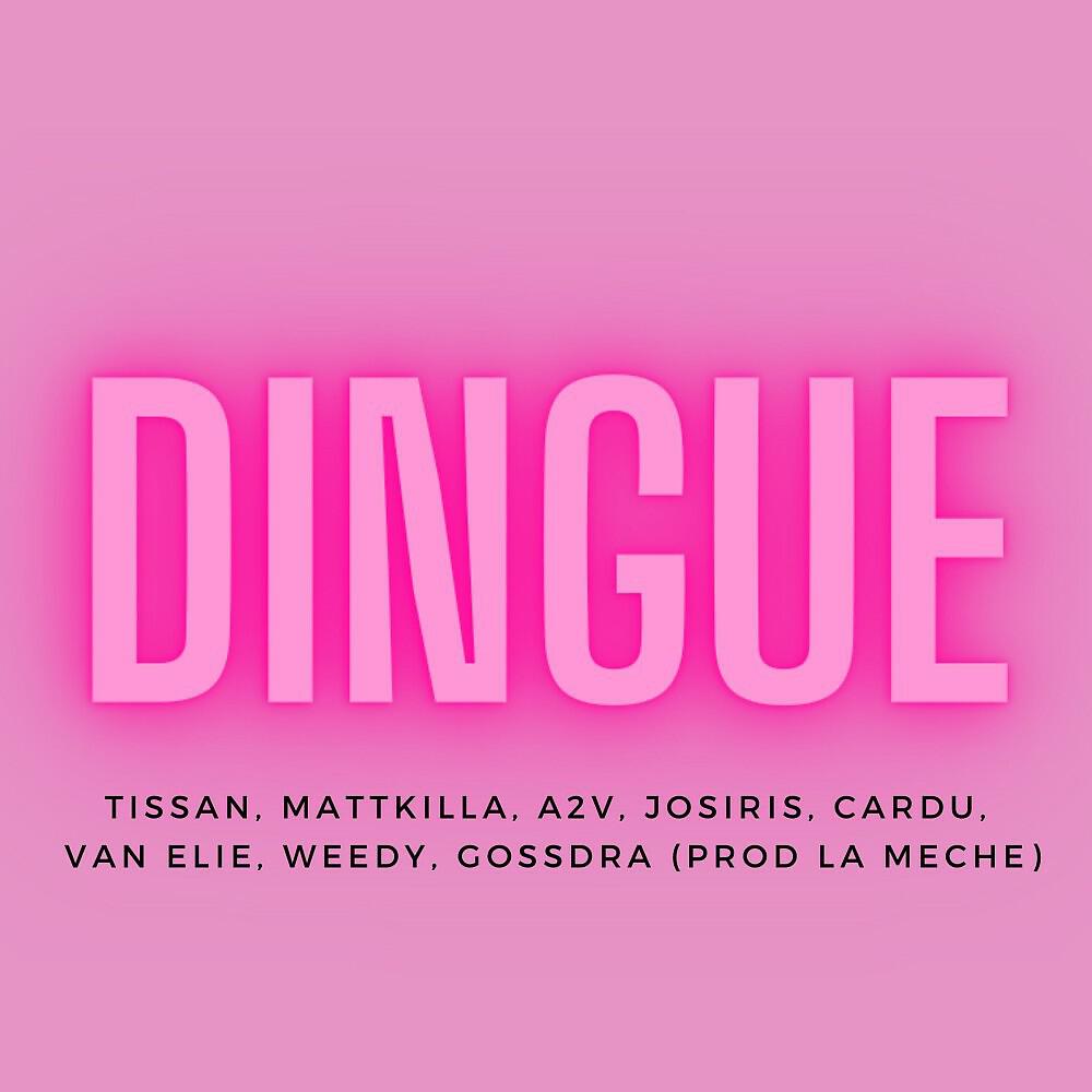 Релиз Dingue