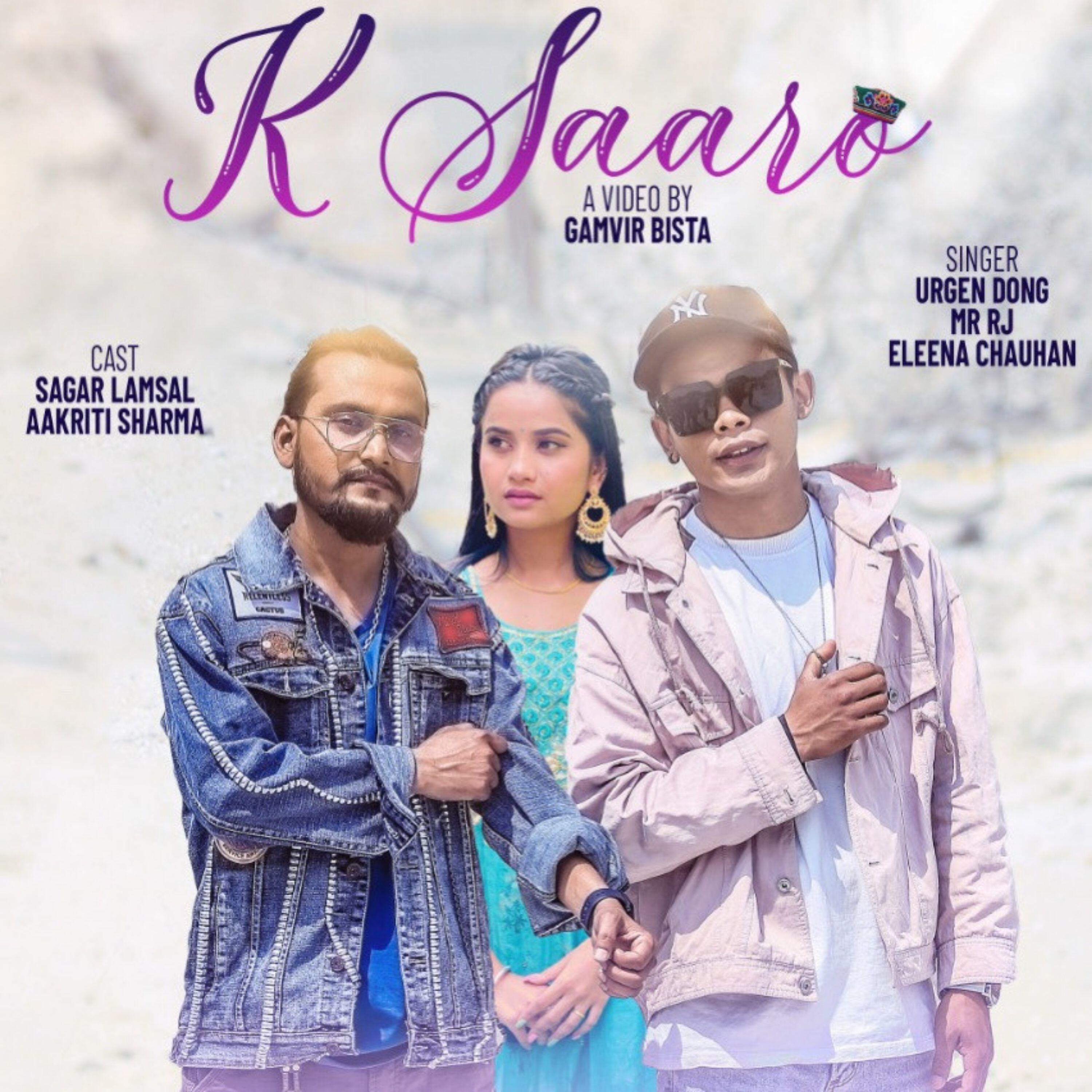 Релиз K Saaro