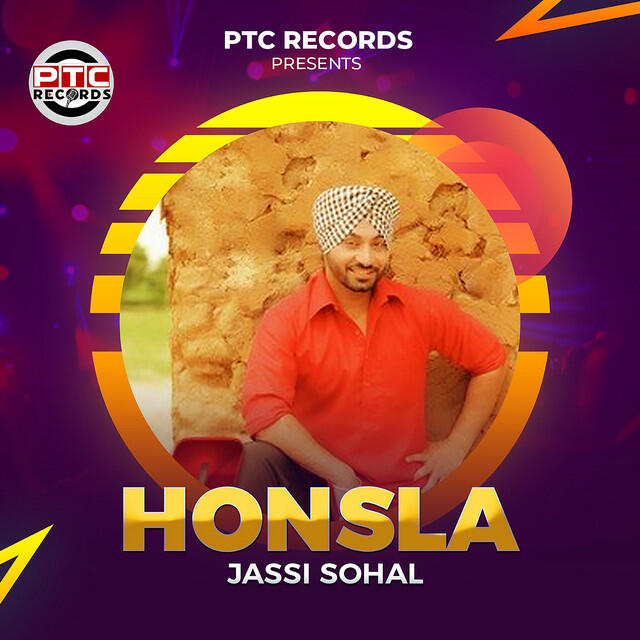 Релиз Honsla